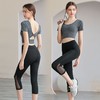 春季新款扭结高档瑜伽服套装女镂空健身服女跑步运动套装女健身衣 商品缩略图8