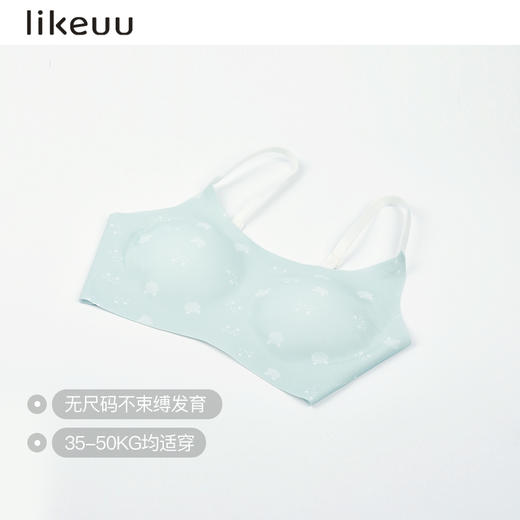 【低至5折】likeuu少女小猫印花吊带抹胸学生8-15岁发育期内衣 商品图2