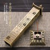 禅修线香炉创意茶道摆件仿铜心经薰香炉檀沉卧香插香炉 商品缩略图1