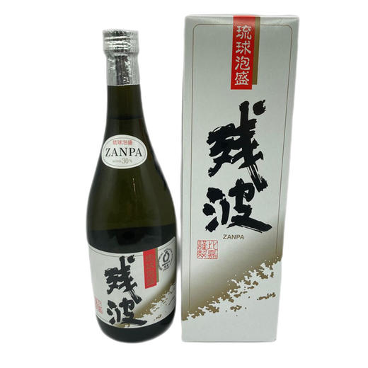 【完税】残波泡盛酒(蒸馏酒）720ml/瓶 商品图1