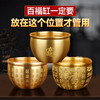 黄铜米缸聚财百福缸全铜小的聚宝盆大号福字存钱罐铜客厅摆件 商品缩略图3