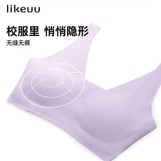 likeuu少女内衣轻薄透气儿童发育期小学生女童无痕背心文胸舒适 商品图3