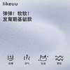 ubras旗下likeuu少女无尺码内衣学生初中女发育期女童文胸3件装 商品缩略图1