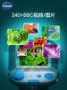 【伟易达】伟易达视听探索显微镜/80-616118 商品缩略图1