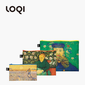 【收纳袋】德国LOQI 博物馆系列 梵高系列4ZP.VG.KR 时尚艺术环保收纳袋 文具数码配件收纳整理套包洗漱化妆防泼水