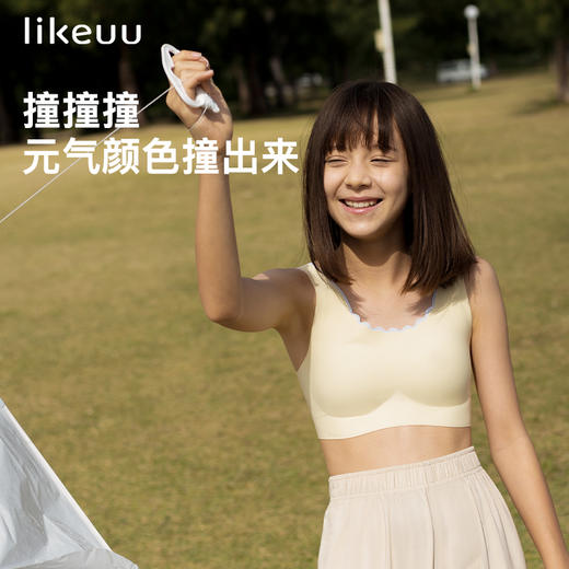 ubras旗下likeuu少女无尺码内衣学生初中女发育期女童文胸3件装 商品图3