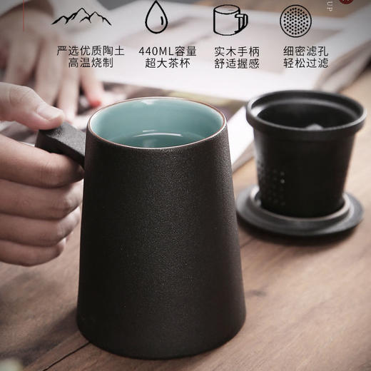 远山陶瓷马克杯带过滤泡茶杯茶水分离水杯办公带盖个人专用杯定制 商品图7