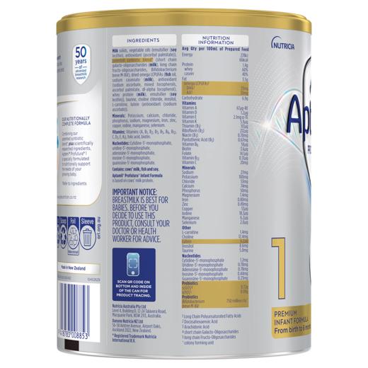 【跨境商品 不可用储值金】【保税区直发】新西兰澳洲爱他美1段白金版Aptamil铂金版0-6个月婴幼儿奶粉900g 商品图3