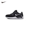 Nike Air Max SYSTM (PS) 幼童运动童鞋 DQ0285 商品缩略图0