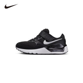 Nike Air Max SYSTM (PS) 幼童运动童鞋 DQ0285