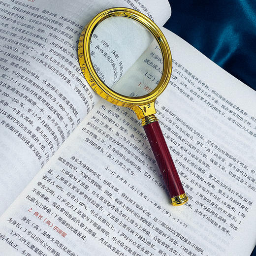 幼儿医学基础与评价 婴幼儿照护 健康与营养系列教材 上海市同济医院 达医晓护医学传播智库 商品图7