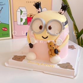 小黄人立体蛋糕-低糖处理无添加