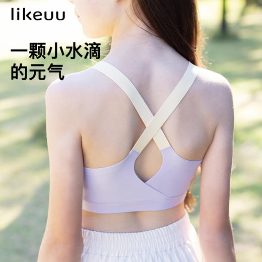 likeuu少女内衣隐形发育期文胸初高中学生无痕背心大码宝贝plus款 ZY 商品图4