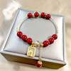 国潮2023新款兔年手链新年款红珠手链 ken10 商品缩略图1