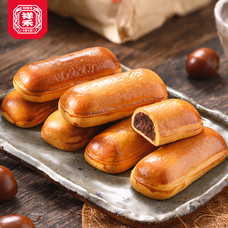 【低糖老味栗子玛-500g】豆沙馅好吃到经常断货
