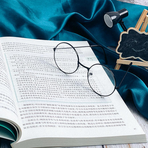 中学英语阅读教学与优质课例 第二版 核心素养导向的学科教学丛书 谢忠平 商品图7