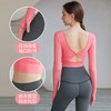 春季新款扭结高档瑜伽服套装女镂空健身服女跑步运动套装女健身衣 商品缩略图3
