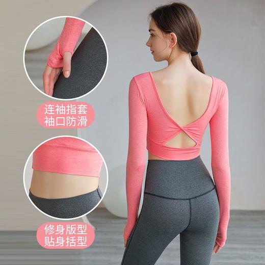 春季新款扭结高档瑜伽服套装女镂空健身服女跑步运动套装女健身衣 商品图3