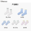 likeuu儿童袜子1双装 商品缩略图4