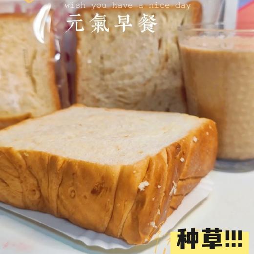 厚切手工吐司(牛奶味) 225克/盒 （4枚装.独立包装）手工制作 厚实绵密 松软很耐撕，现做现发 21天短保  商品图7