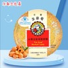 京都念慈庵枇杷糖60g 商品缩略图0