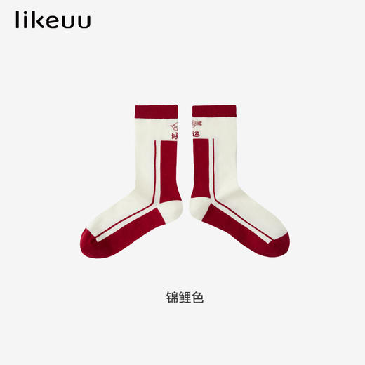 likeuu男女童中筒袜学生儿童小锦鲤好运色块袜 商品图4