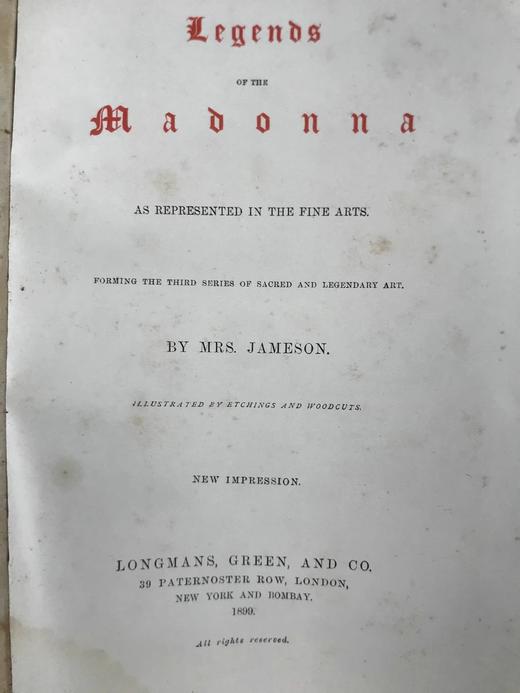 1899年 圣母玛利亚传奇 192幅版画插图 漆布精装大32开 商品图2