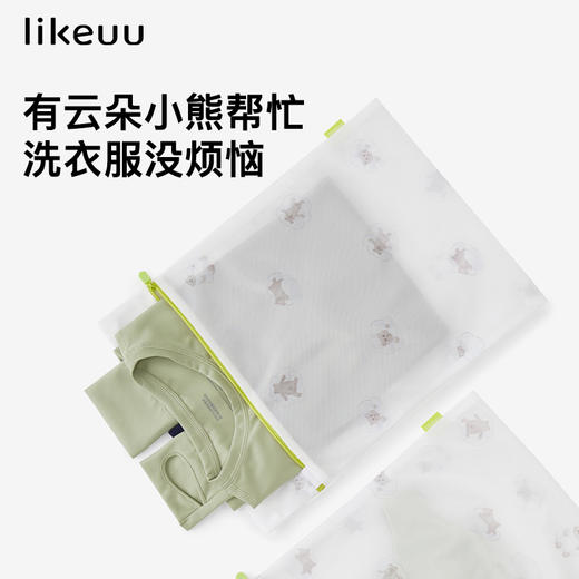 likeuu好奇小熊干发帽满印洗衣袋发带冰箱贴周边集合 商品图3
