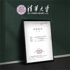 fullofhope/希望树 除甲醛果冻魔盒4罐（送除醛喷雾4瓶）[福利品] 商品缩略图5