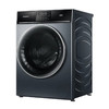 卡萨帝（Casarte）洗衣机C1 HD10L3ELU1 商品缩略图8