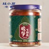 酸笋下饭菜【地道老友味】 商品缩略图3