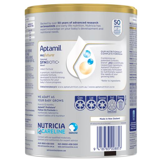 【跨境商品 不可用储值金】【保税区直发】新西兰澳洲爱他美1段白金版Aptamil铂金版0-6个月婴幼儿奶粉900g 商品图4