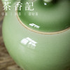 茶香记 景德镇手工小壶龙青釉小瓷壶130ml泡茶壶苹果绿功夫茶具 商品缩略图2