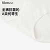 likeuu少女无痕腰头撞色无尺码内裤发育期女童中小学生抗菌透气 商品缩略图1