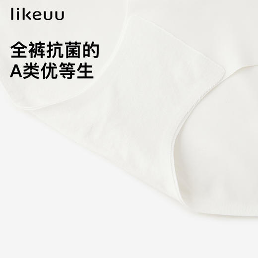 likeuu少女无痕腰头撞色无尺码内裤发育期女童中小学生抗菌透气 商品图1