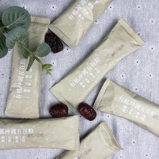 【下单后48小时发货】想真 有机八珍粉240g/罐，30g*8袋 商品图3