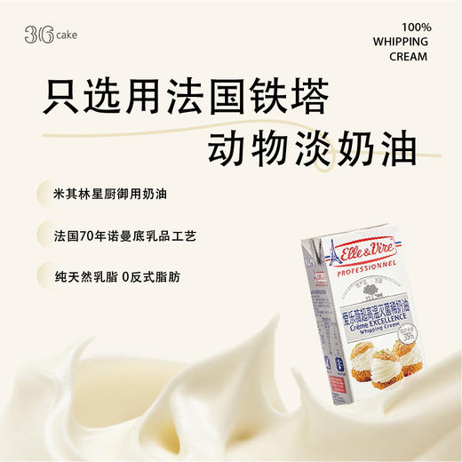 复古心动车厘子，可选2.5磅-0kt-f 商品图4