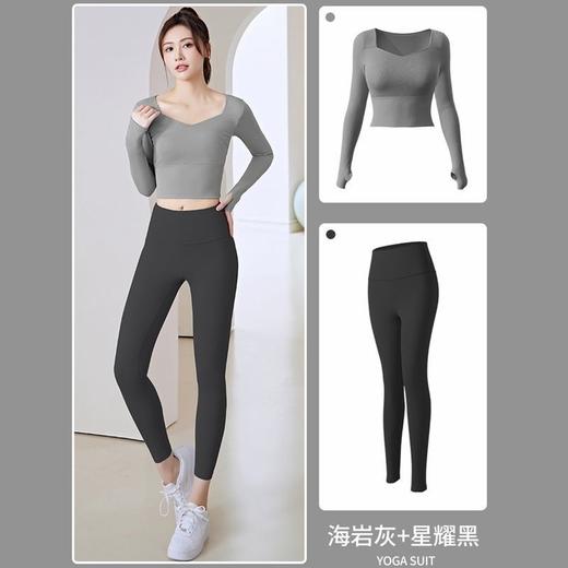 瑜伽服套装女健身速干长袖跑步跳绳普拉提训练服运动秋季瑜伽上衣 商品图8
