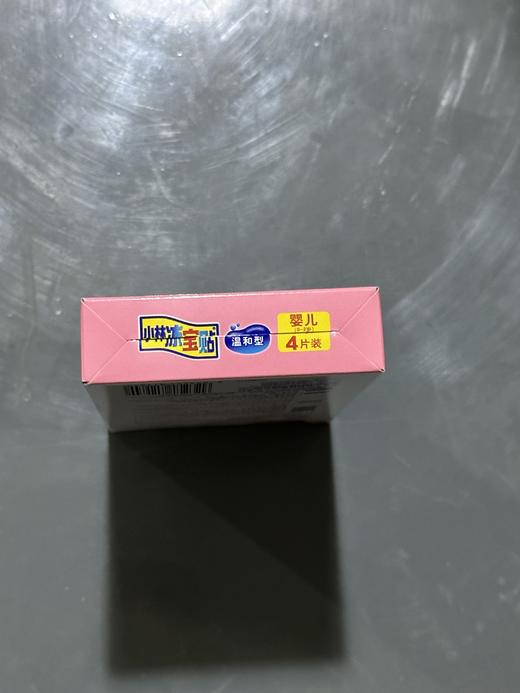 KJ 小林冰宝贴 医用退热贴  婴儿用温和型 4片装 物理降温 商品图2