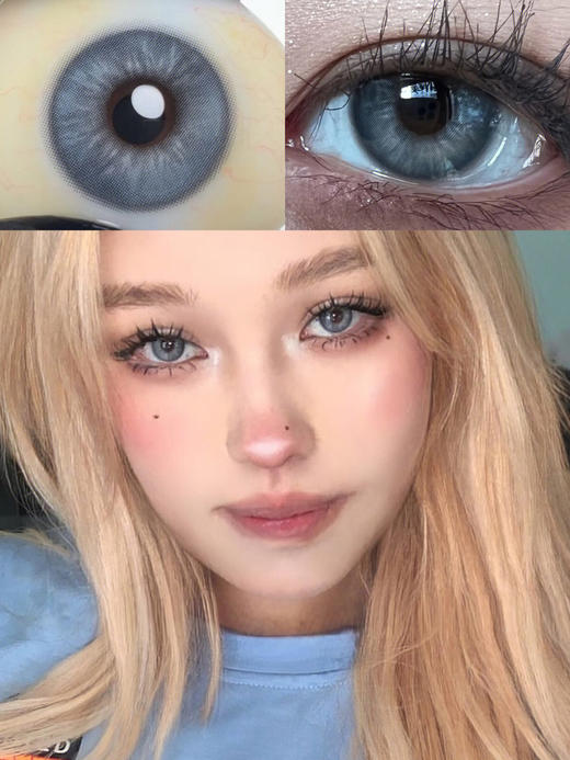 【日抛】泰勒蓝灰 Bollycon  中直径14.2 着色直径13.3 (同品牌多盒更划算，选款色板在详情页内）蓝色美瞳 商品图0