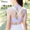 likeuu少女内衣学生初中女童发育文胸基础款小背心日常运动3件装 商品缩略图2