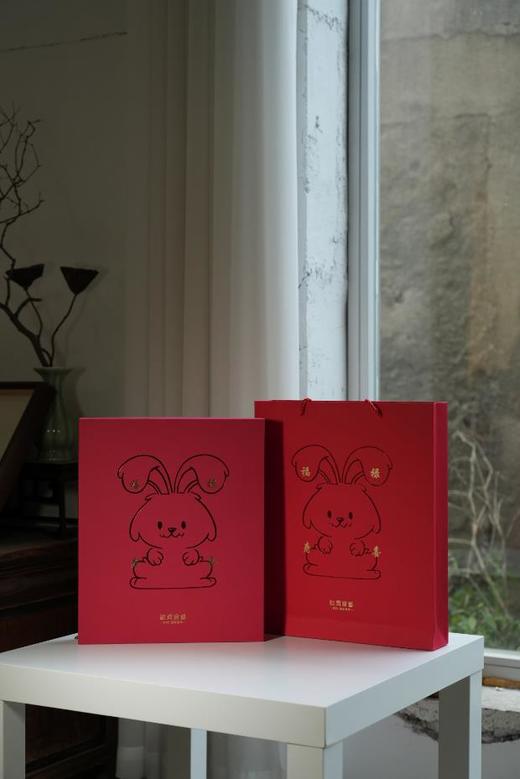 福禄寿喜·玉兔碟 商品图7