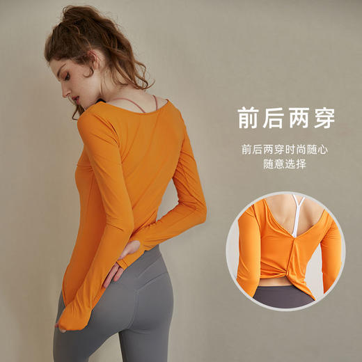2022新款瑜伽服女秋冬季跑步健身服速干t恤长袖显瘦运动上衣套装 商品图2