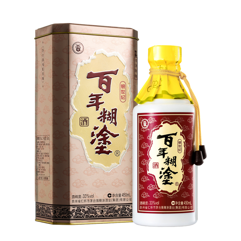 百年糊涂33度浓香型 银世纪 （下单选择规格）
