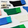 likeuu儿童袜子男女童短筒中筒袜运动透气79元/5双 商品缩略图4