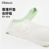 ubras旗下likeuu少女内衣小浪花宽肩带无尺码运动撞色文胸学生夏 商品缩略图3