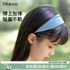 likeuu少女少年高弹运动发带 商品缩略图0
