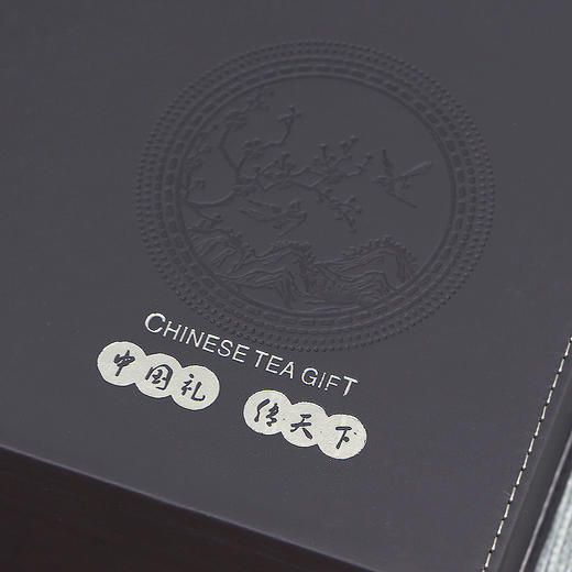 手提盒皮盒【单饼·白茶】32元一套/一件20套 商品图5