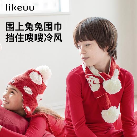 likeuu抱抱兔波点毛线围巾帽子幸运红兔年本命年男女童新款LG22B2081 商品图3