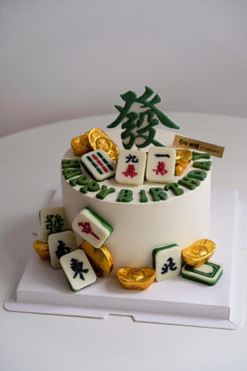 赢到手软麻将款